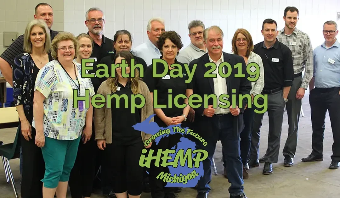 MDARD Rules Announced